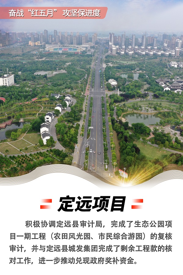 今年会·(中国集团)官方网站