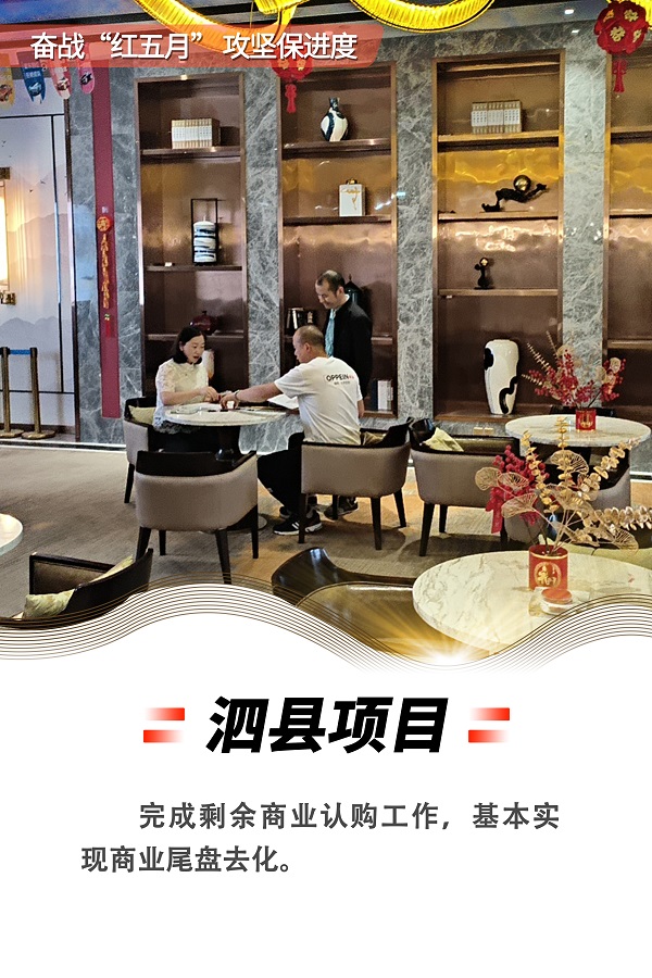 今年会·(中国集团)官方网站