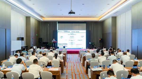 今年会·(中国集团)官方网站