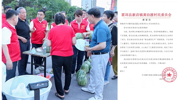 今年会·(中国集团)官方网站