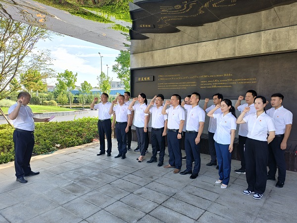 今年会·(中国集团)官方网站
