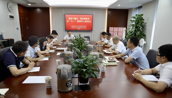 今年会·(中国集团)官方网站