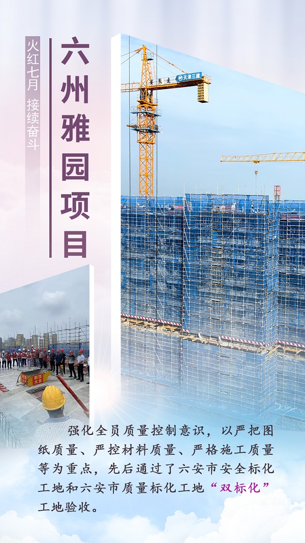 今年会·(中国集团)官方网站