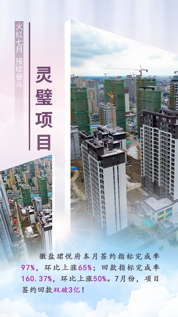 今年会·(中国集团)官方网站