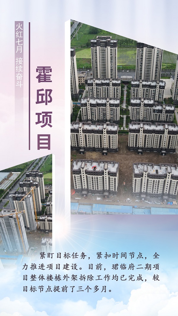 今年会·(中国集团)官方网站