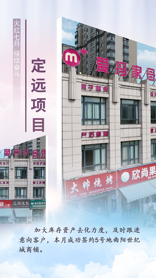 今年会·(中国集团)官方网站