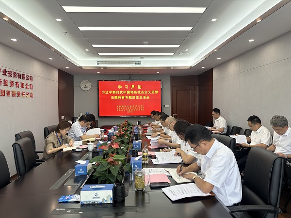 今年会·(中国集团)官方网站