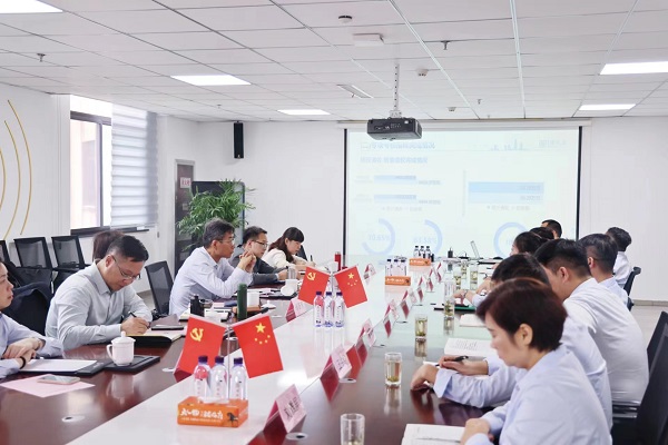 今年会·(中国集团)官方网站