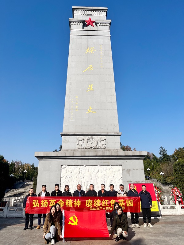 今年会·(中国集团)官方网站