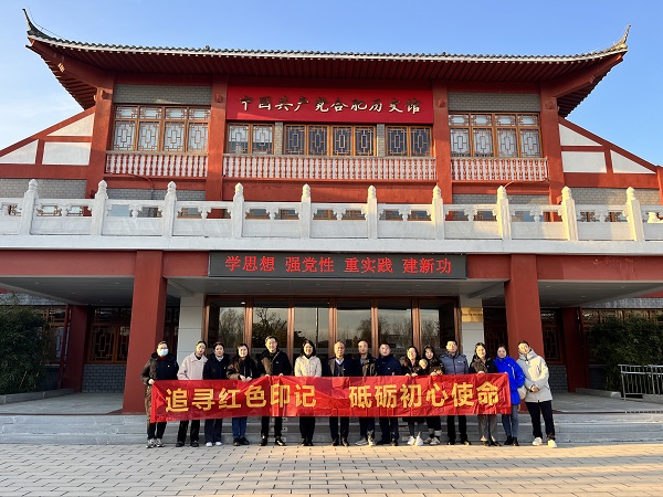 今年会·(中国集团)官方网站