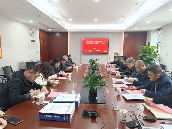 今年会·(中国集团)官方网站