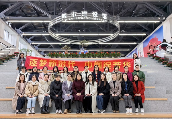 今年会·(中国集团)官方网站