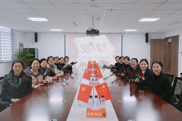 今年会·(中国集团)官方网站