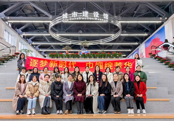 今年会·(中国集团)官方网站