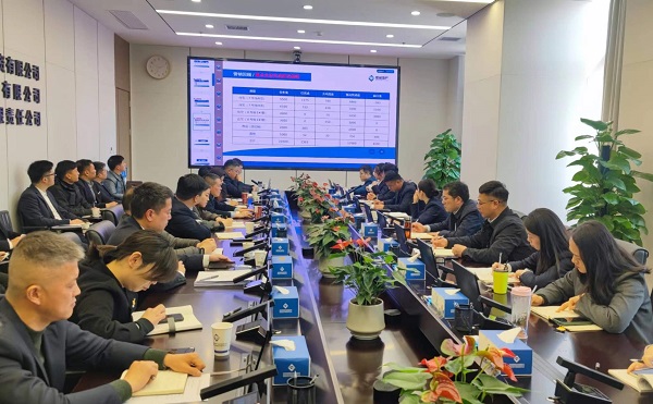 今年会·(中国集团)官方网站