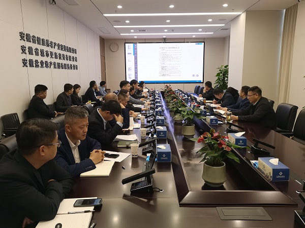 今年会·(中国集团)官方网站