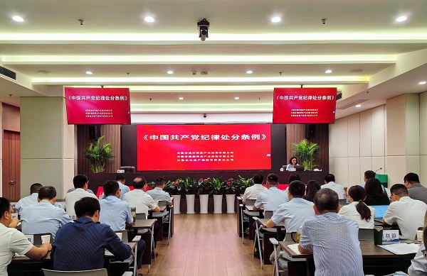 今年会·(中国集团)官方网站