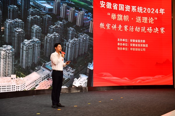 今年会·(中国集团)官方网站