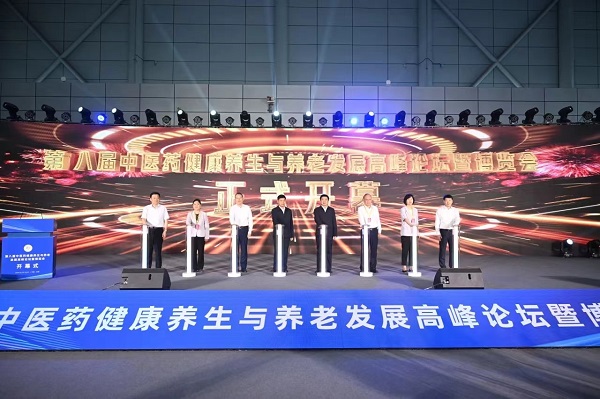 今年会·(中国集团)官方网站