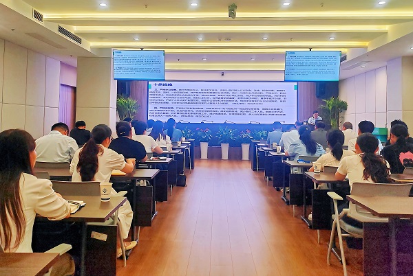 今年会·(中国集团)官方网站