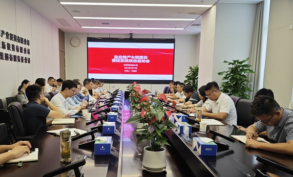 今年会·(中国集团)官方网站