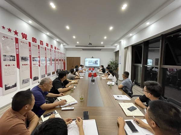 今年会·(中国集团)官方网站