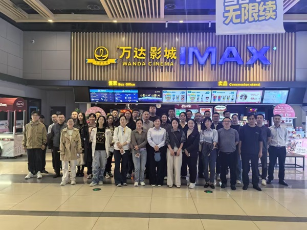 今年会·(中国集团)官方网站