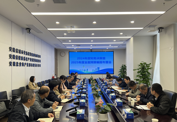 今年会·(中国集团)官方网站