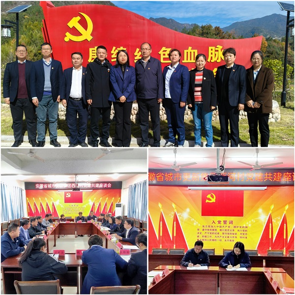 今年会·(中国集团)官方网站