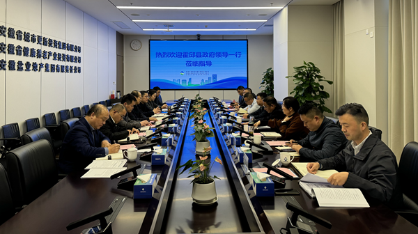 今年会·(中国集团)官方网站